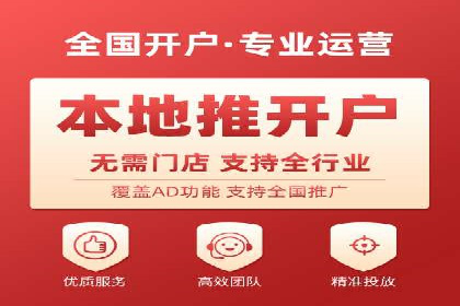 百度竞价运营策略：成功案例解析